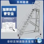 mh-MH-165-34-g02