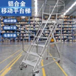 mh-MH-165-34-g03