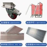mh-MH-165-34-g04
