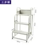 mh-MH-165-36-m01-1