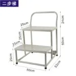 mh-MH-165-36-m02-1