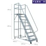 mh-MH-165-36-m10-1