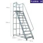 mh-MH-165-36-m14-1