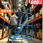 mh-MH-165-37-g03