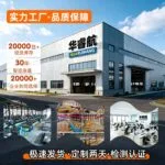 mh-MH-165-37-g04