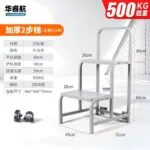 mh-MH-165-37-m01
