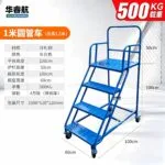 mh-MH-165-37-m03
