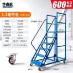 mh-MH-165-37-m05