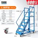 mh-MH-165-37-m07