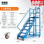 mh-MH-165-37-m08