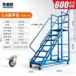 mh-MH-165-37-m09