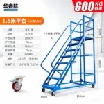 mh-MH-165-37-m10
