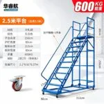 mh-MH-165-37-m12