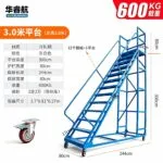 mh-MH-165-37-m13