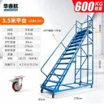 mh-MH-165-37-m14