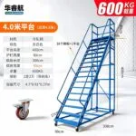 mh-MH-165-37-m15