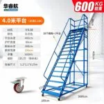 mh-MH-165-37-m16