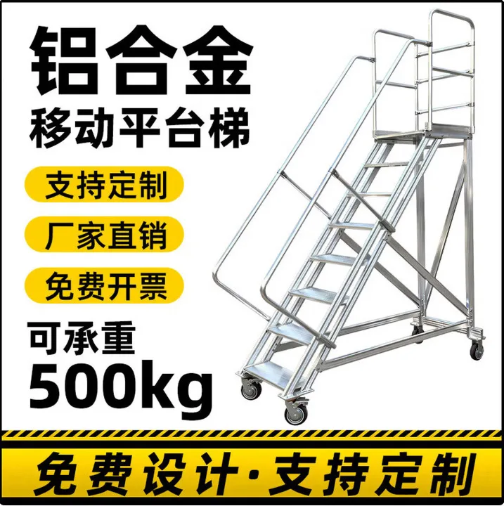 mh-MH-165-43-g01