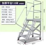 mh-MH-165-43-m01