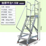 mh-MH-165-43-m03
