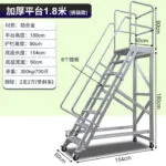 mh-MH-165-43-m04