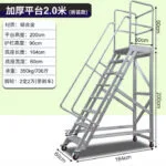 mh-MH-165-43-m05