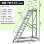 mh-MH-165-43-m06