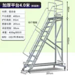 mh-MH-165-43-m09
