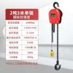 mh-MH-166-20-m03