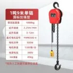mh-MH-166-20-m04