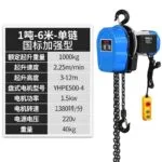 mh-MH-166-20-m14