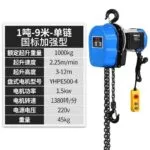 mh-MH-166-20-m15