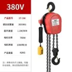 mh-MH-166-21-m06