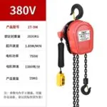 mh-MH-166-21-m09