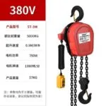mh-MH-166-21-m14