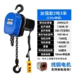 mh-MH-166-21-m17