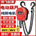 mh-MH-166-22-g02