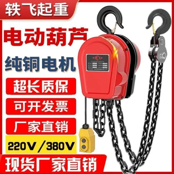 mh-MH-166-22-g02