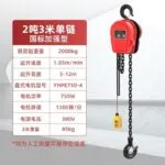 mh-MH-166-22-m03