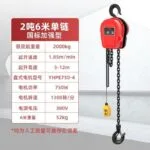 mh-MH-166-22-m07