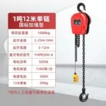 mh-MH-166-22-m09