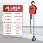 mh-MH-166-22-m11