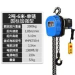 mh-MH-166-22-m19