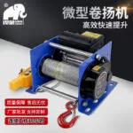mh-MH-166-23-g01