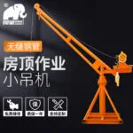 mh-MH-166-24-g01