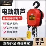 mh-MH-166-25-g01
