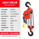 mh-MH-166-25-m17