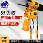 mh-MH-166-26-g01
