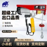 mh-MH-166-28-g01