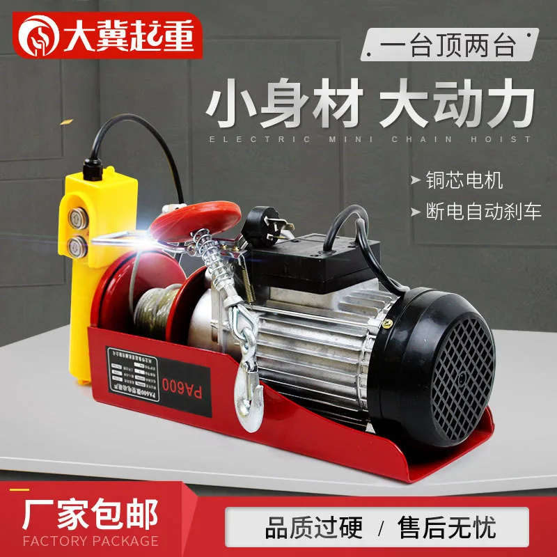 mh-MH-166-29-g01
